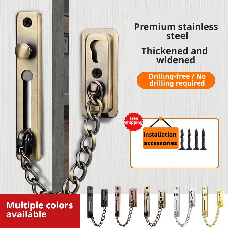 Security Chain Door - ตัวป้องกันสลักแบบกดขัดเงาสำหรับงานหนักพร้อมสกรูเพื่อการติดตั้งที่แน่นหนาและการป้องกันที่ยาวนาน