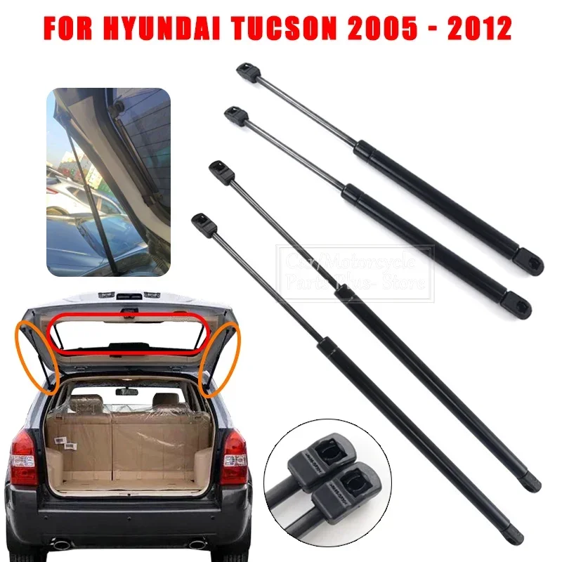 Window Lock Bar - 2/4x ด้านหลัง Tailgate Boot กระจกหน้าต่างด้านหลังแก๊สฤดูใบไม้ผลิแรงกระแทก Strut