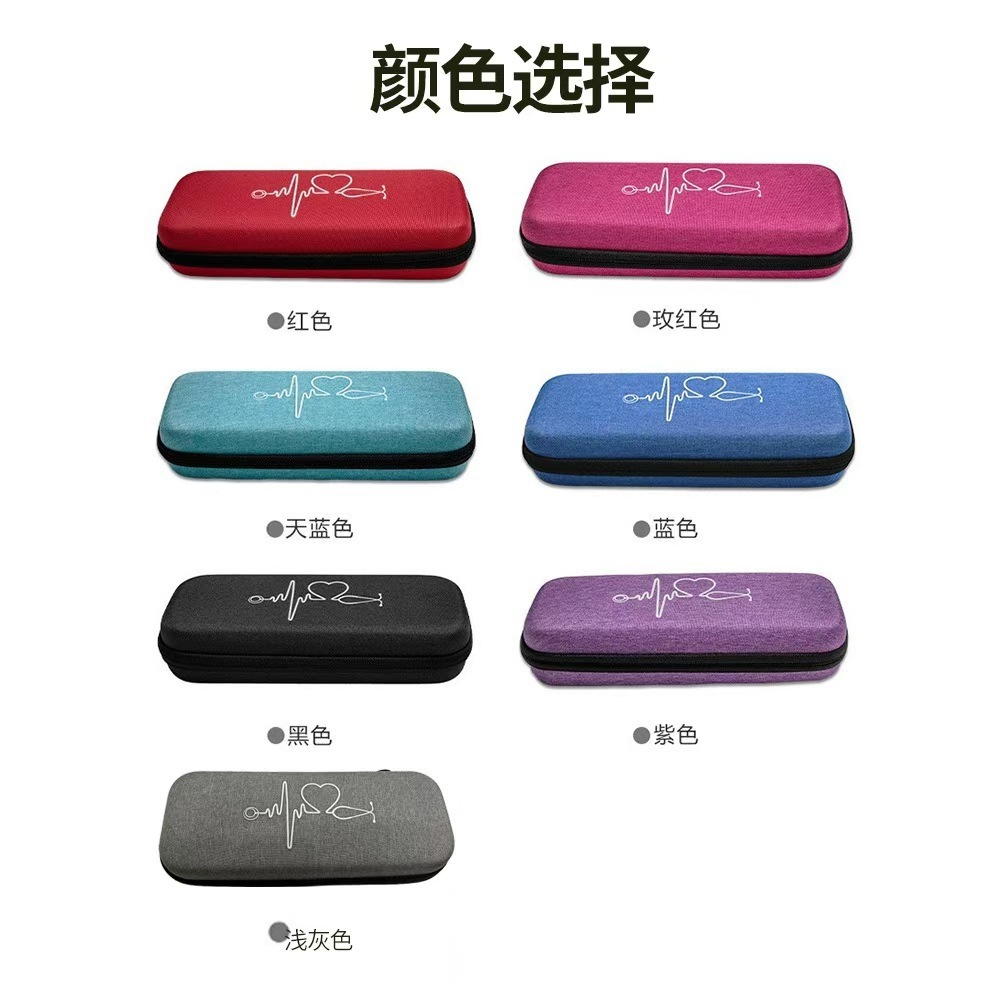 กล่องเก็บหูฟังแพทย์, กระเป๋าเก - First Aid Bag Kit บทวิจารณ์และราคา