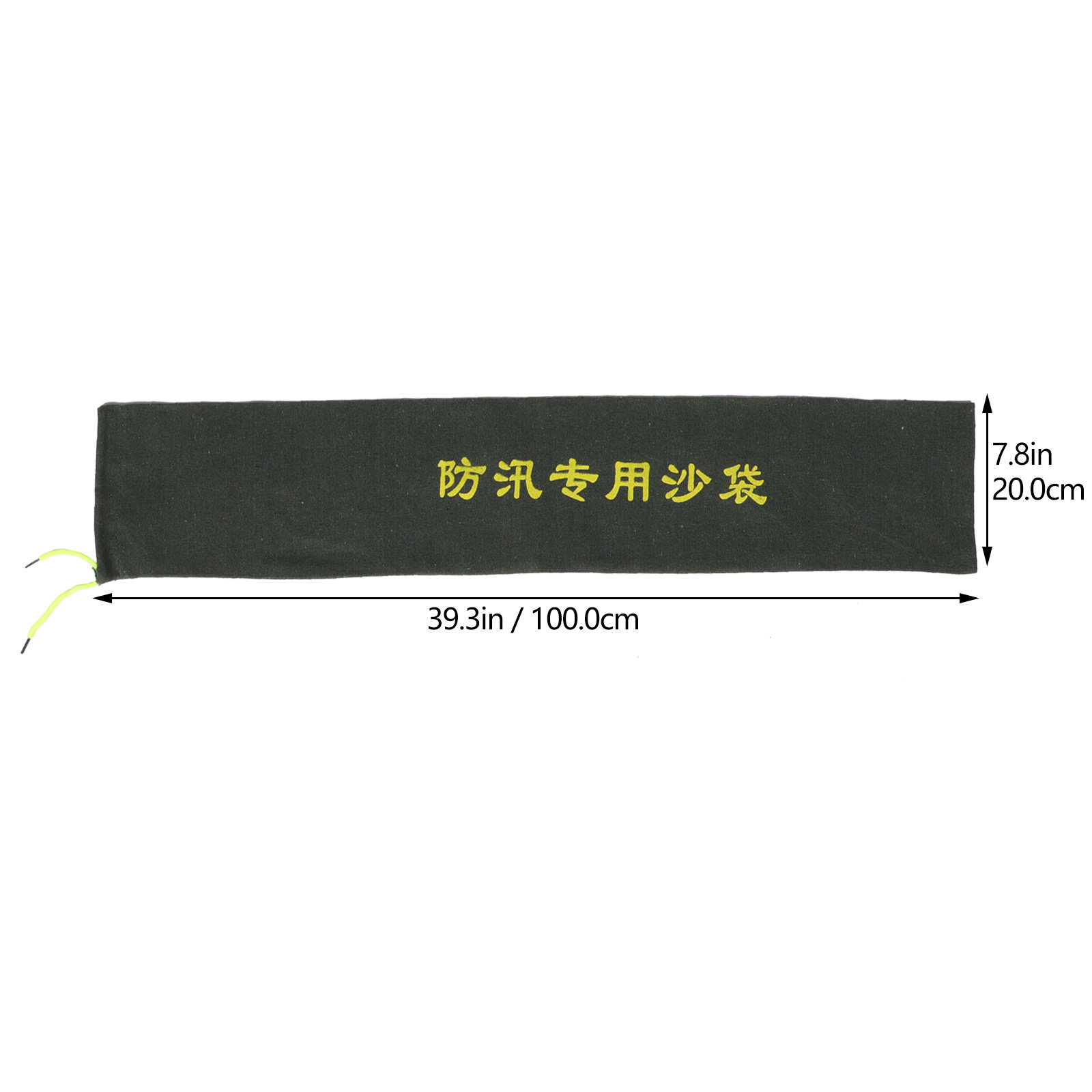 ถุงทรายกันน้ำหนักเบาแบบยืดหยุ่ - Flood Barrier Bag บทวิจารณ์และราคา