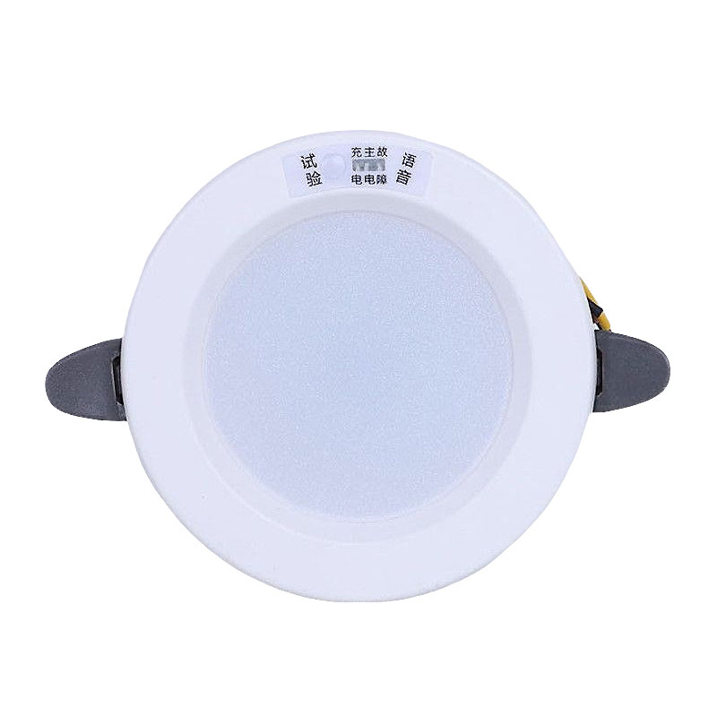โคมไฟฉุกเฉินขนาดใหญ่หลอดฉุกเฉิ - Power Outage Light บทวิจารณ์และราคา